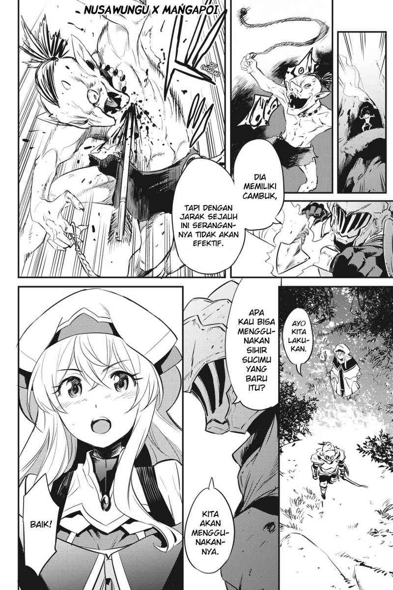 Goblin Slayer Bab 4 halaman 16