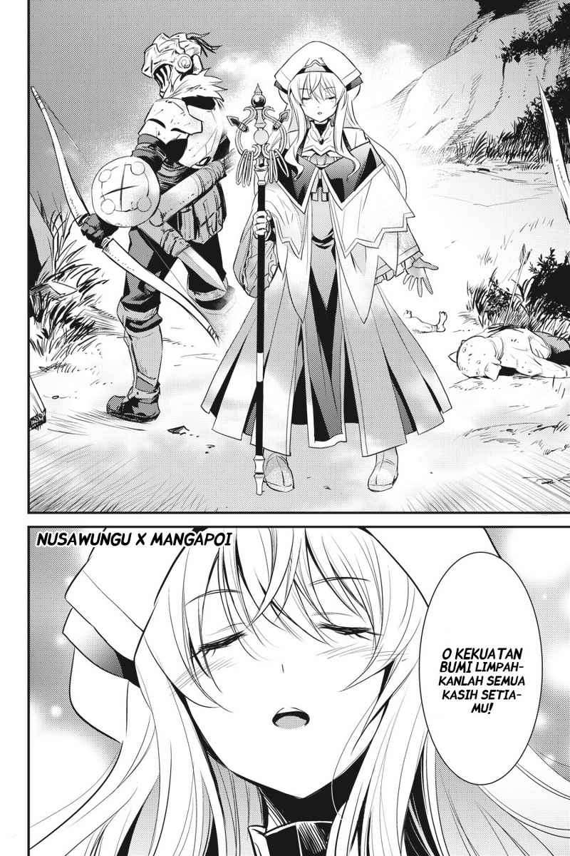 Goblin Slayer Bab 4 halaman 18