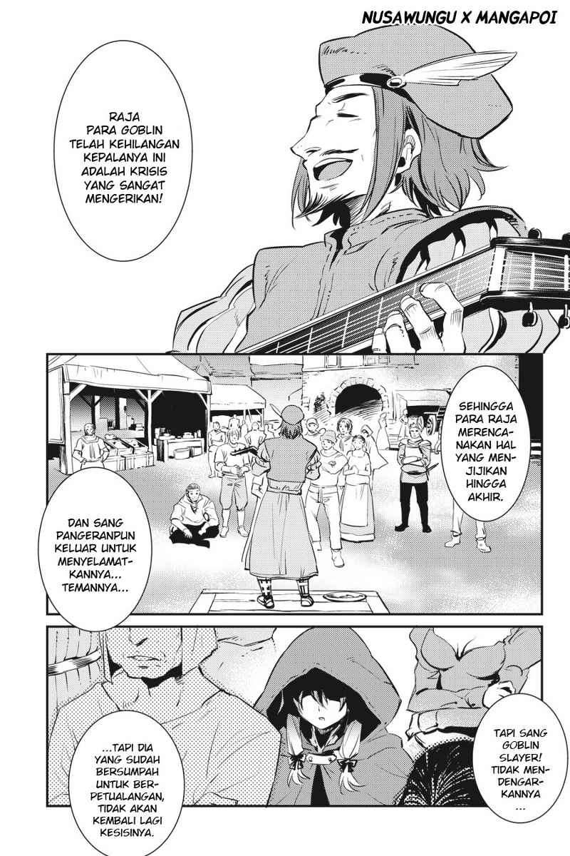 Goblin Slayer Bab 4 halaman 33