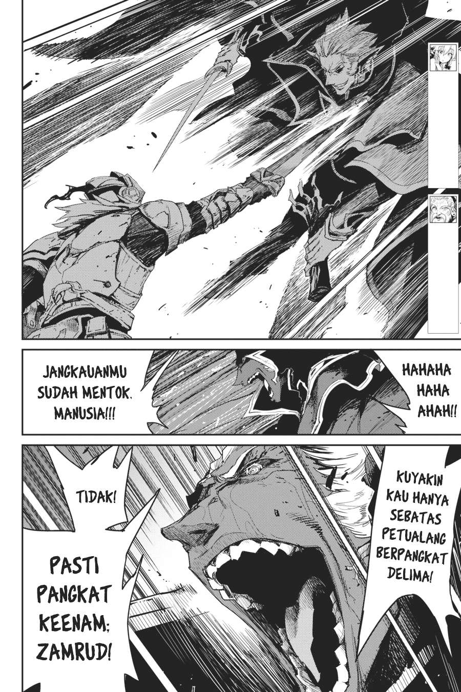 Goblin Slayer Bab 40 halaman 5