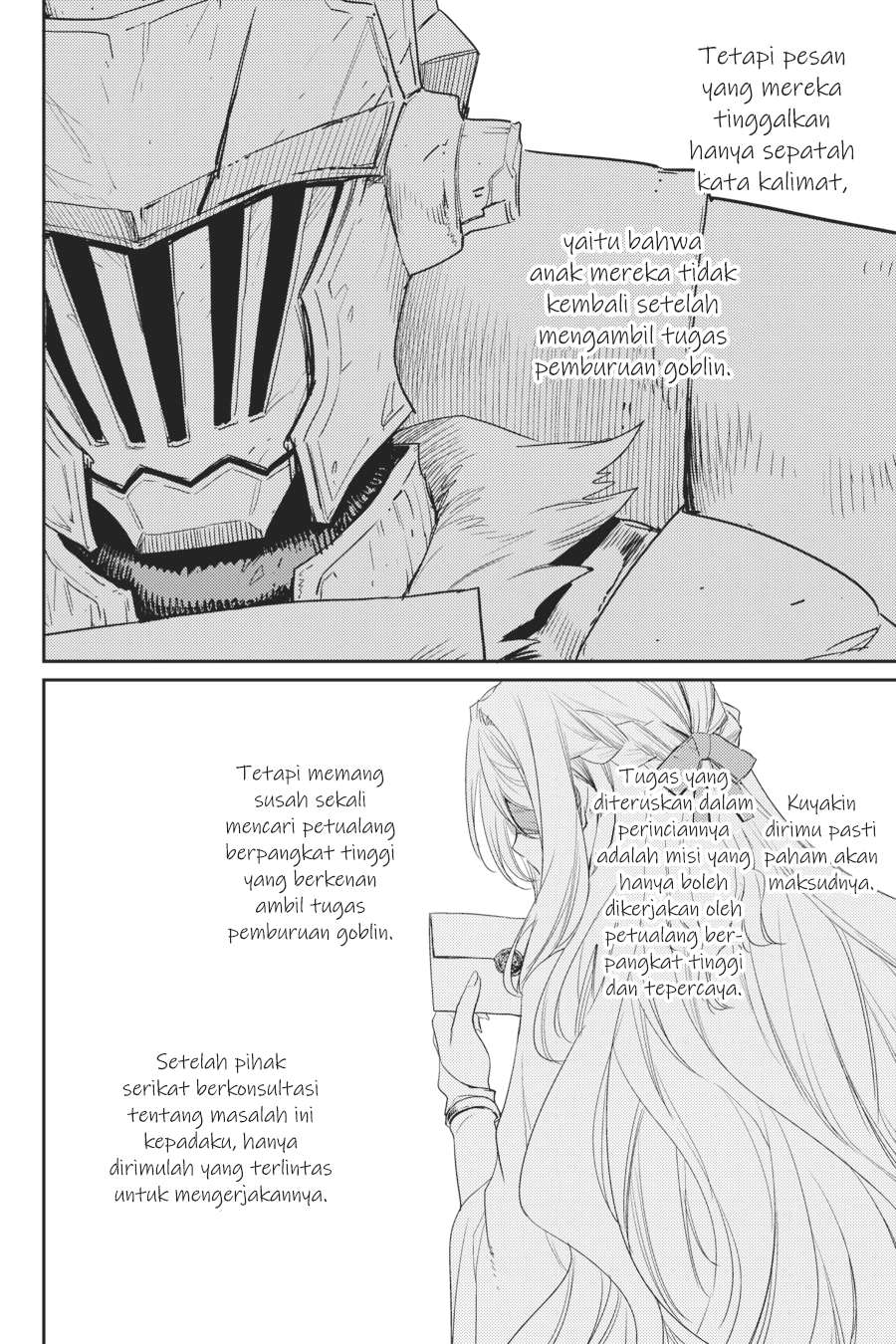 Goblin Slayer Bab 41 halaman 12