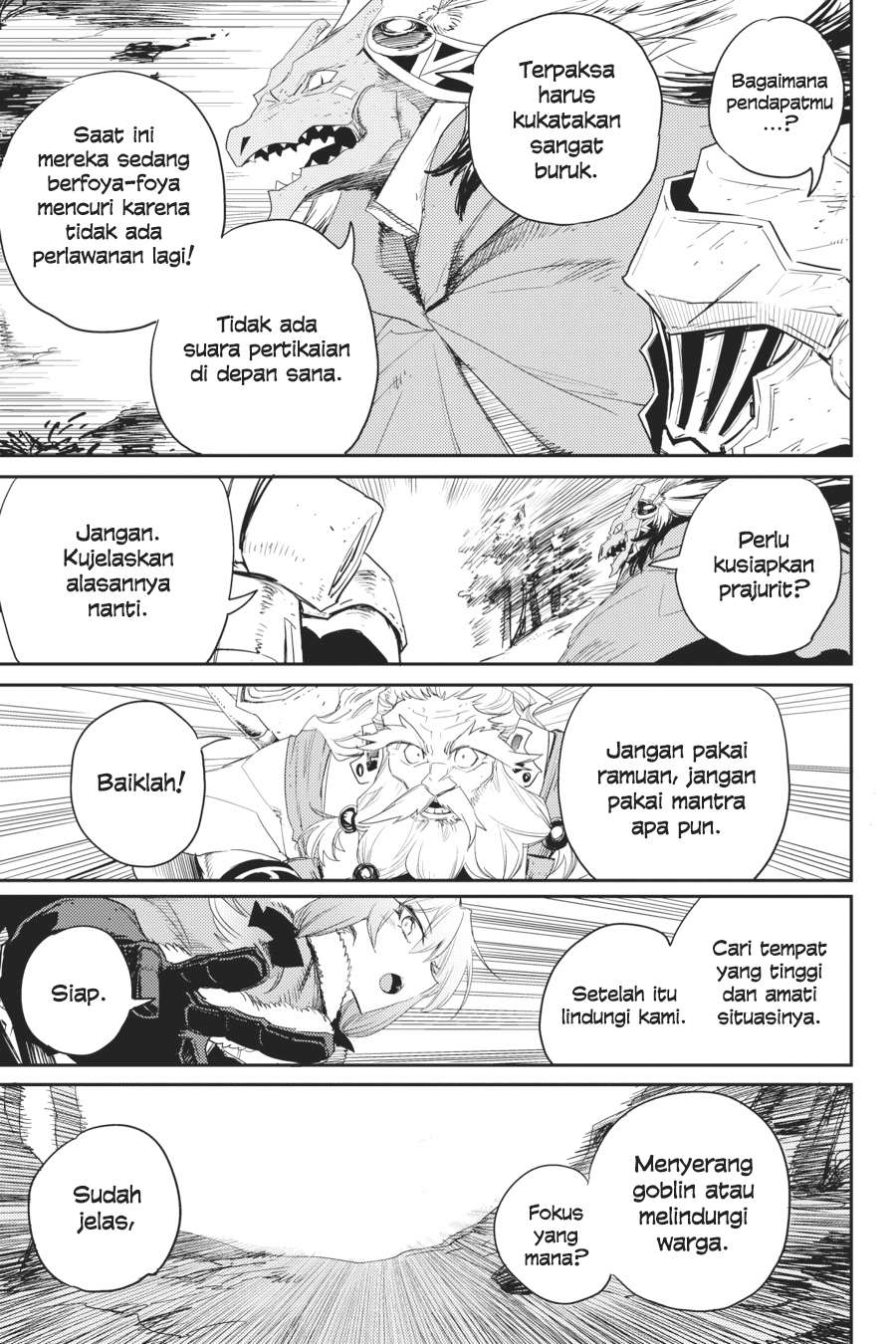Goblin Slayer Bab 41 halaman 25