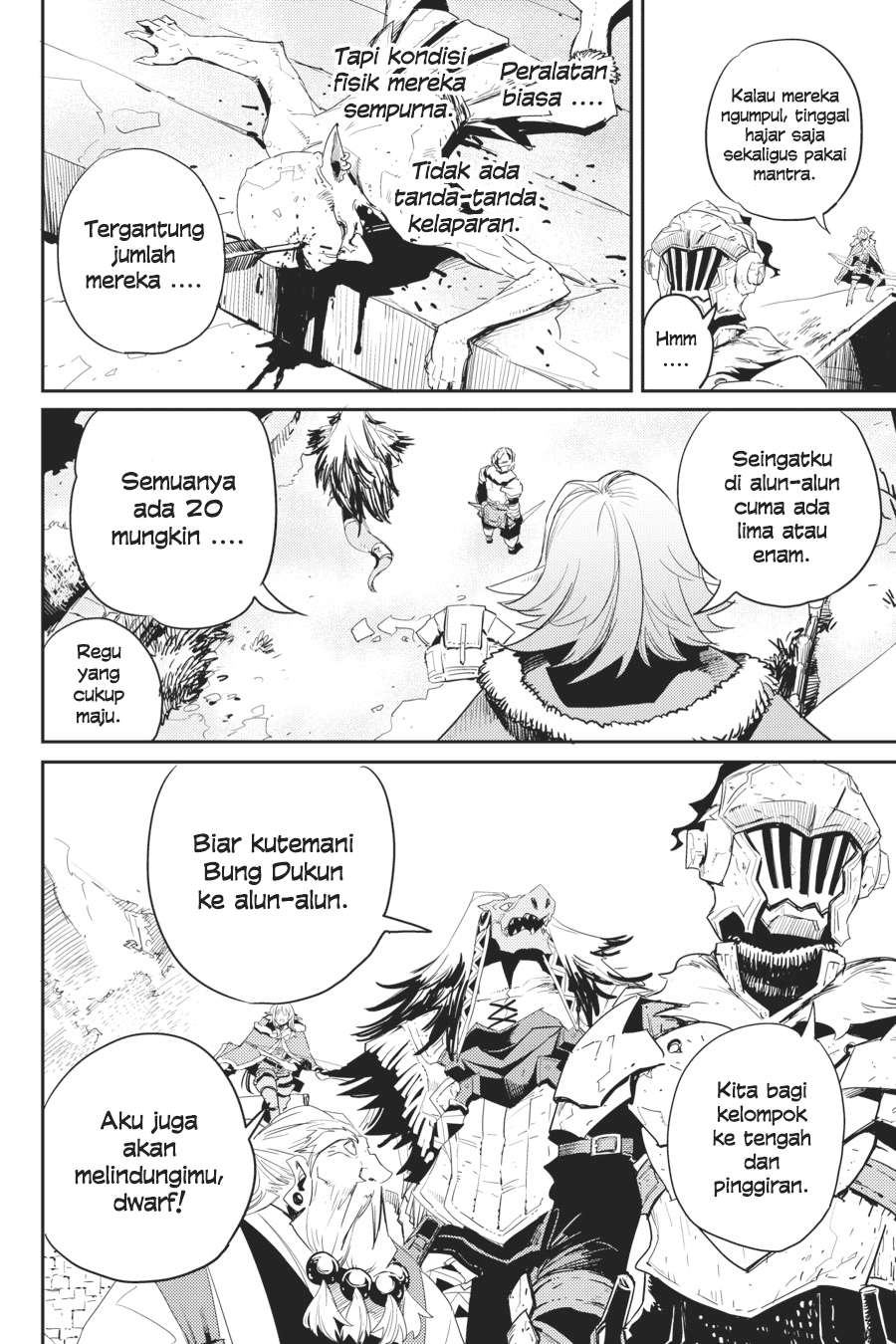 Goblin Slayer Bab 41 halaman 32