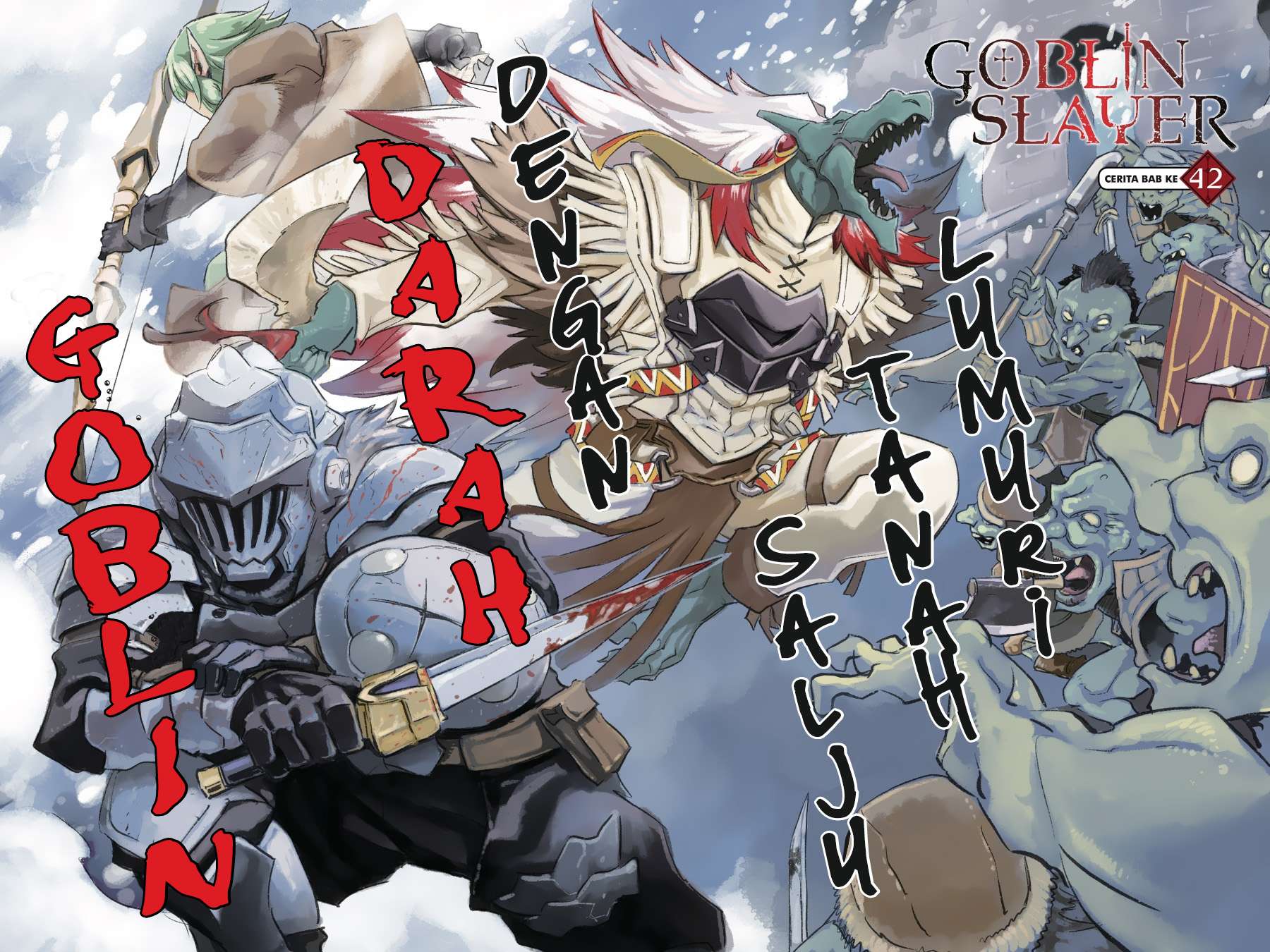 Goblin Slayer Bab 42 halaman 3