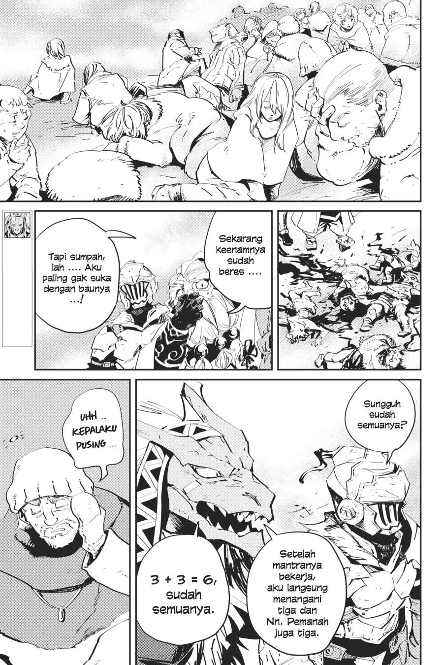 Goblin Slayer Bab 42 halaman 13