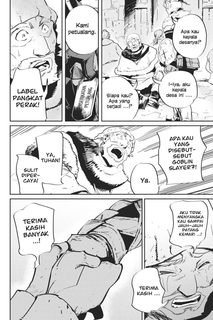 Goblin Slayer Bab 42 halaman 14