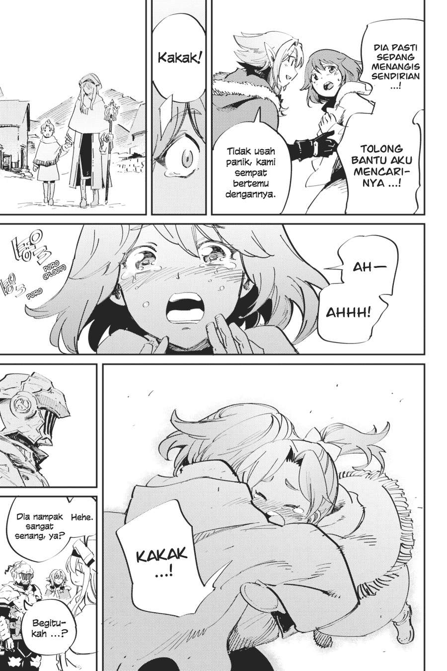 Goblin Slayer Bab 42 halaman 17