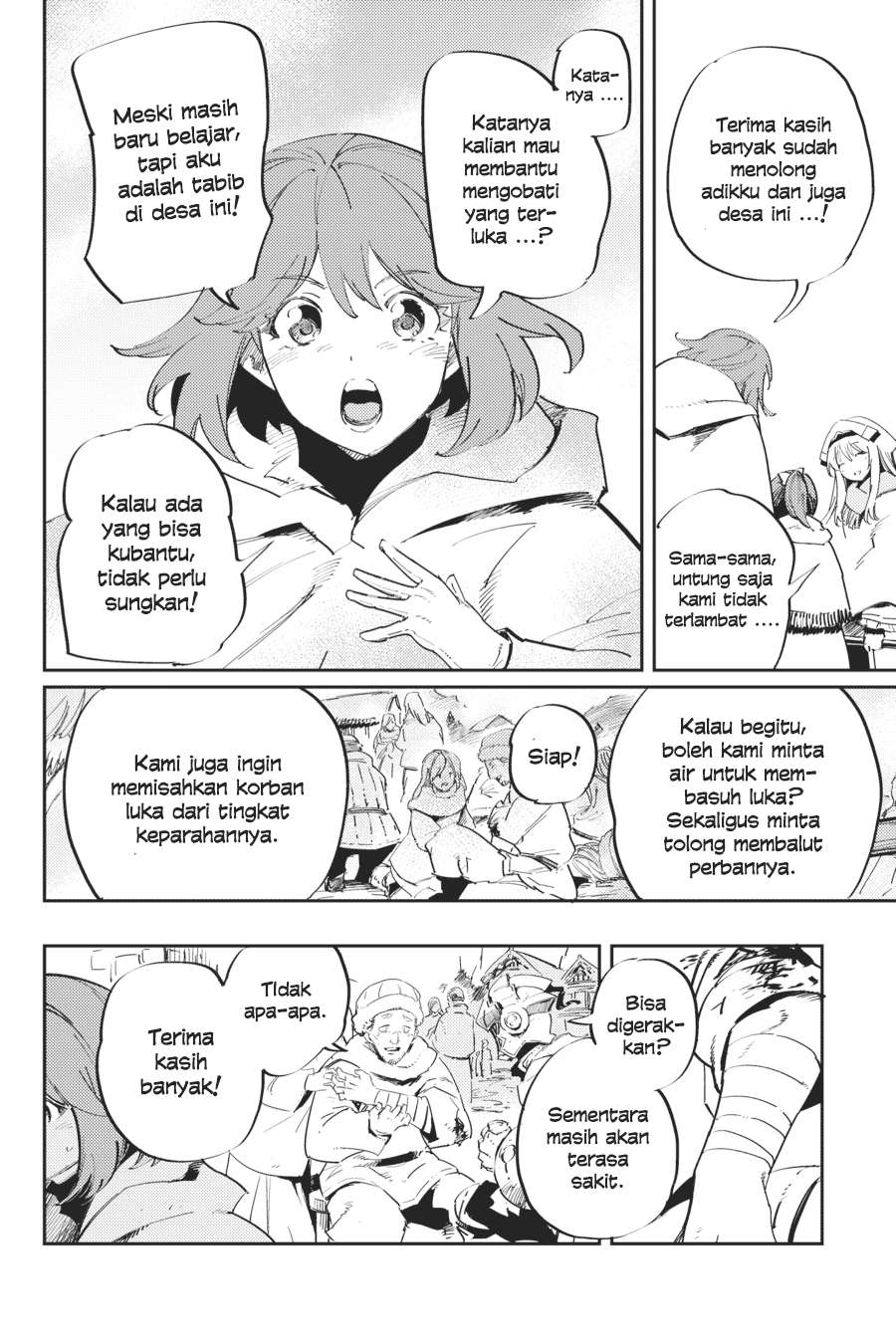 Goblin Slayer Bab 42 halaman 18