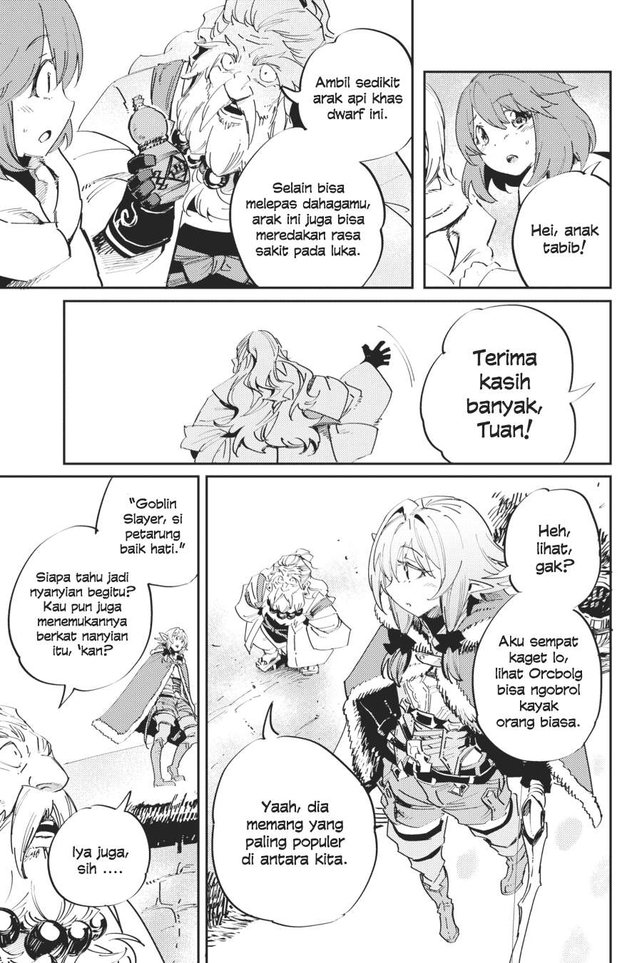 Goblin Slayer Bab 42 halaman 19