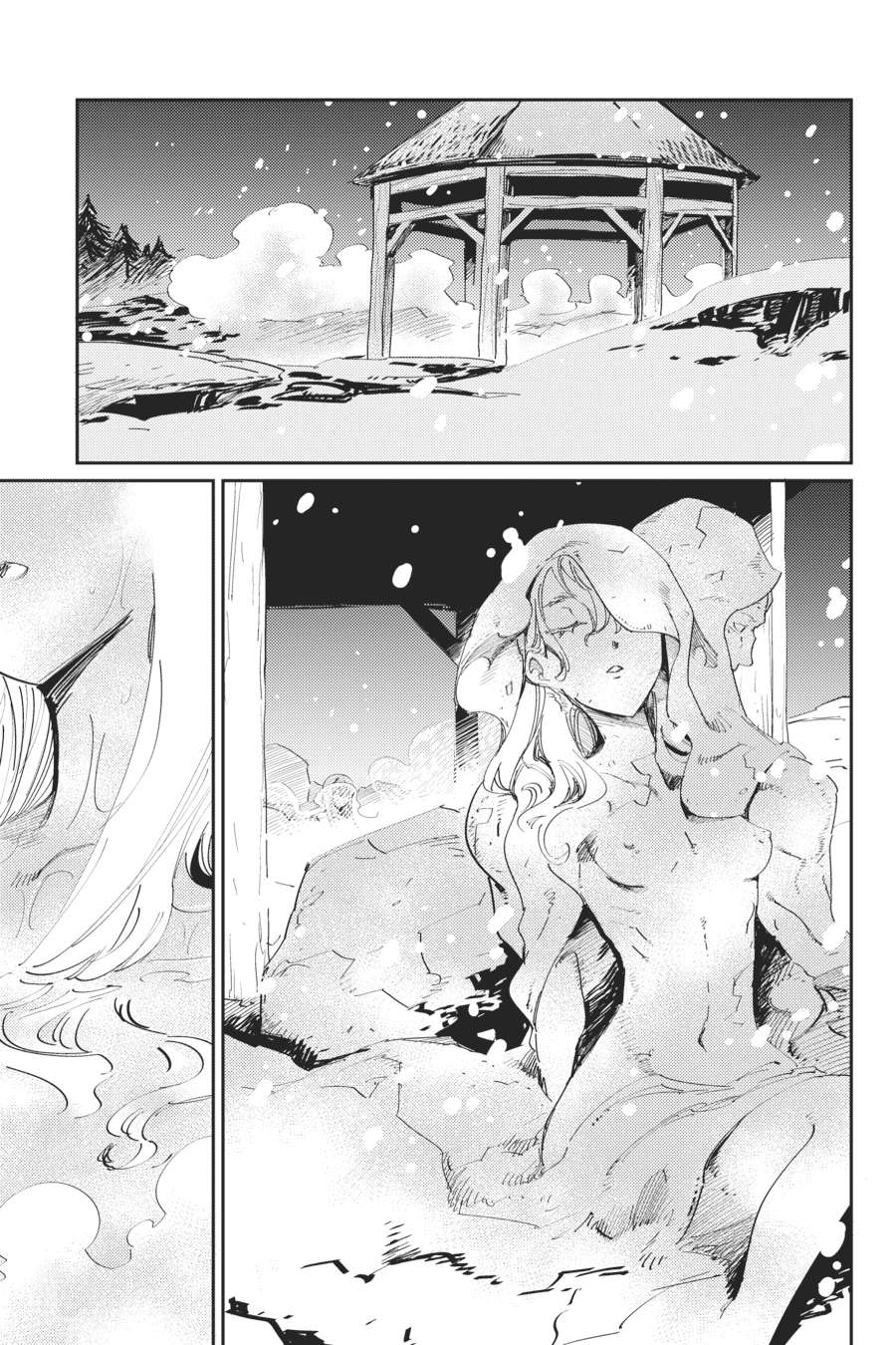 Goblin Slayer Bab 42 halaman 27