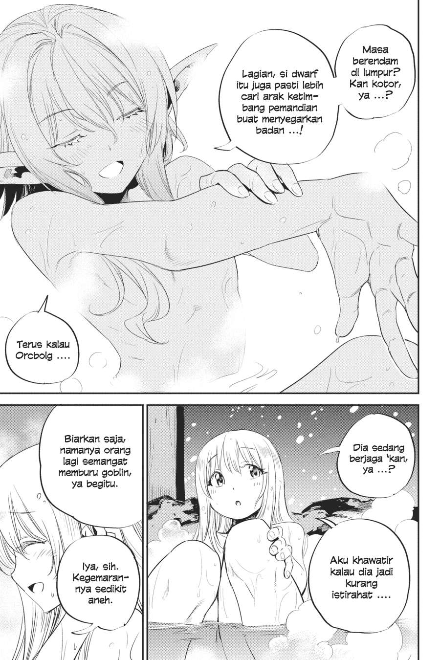 Goblin Slayer Bab 42 halaman 33