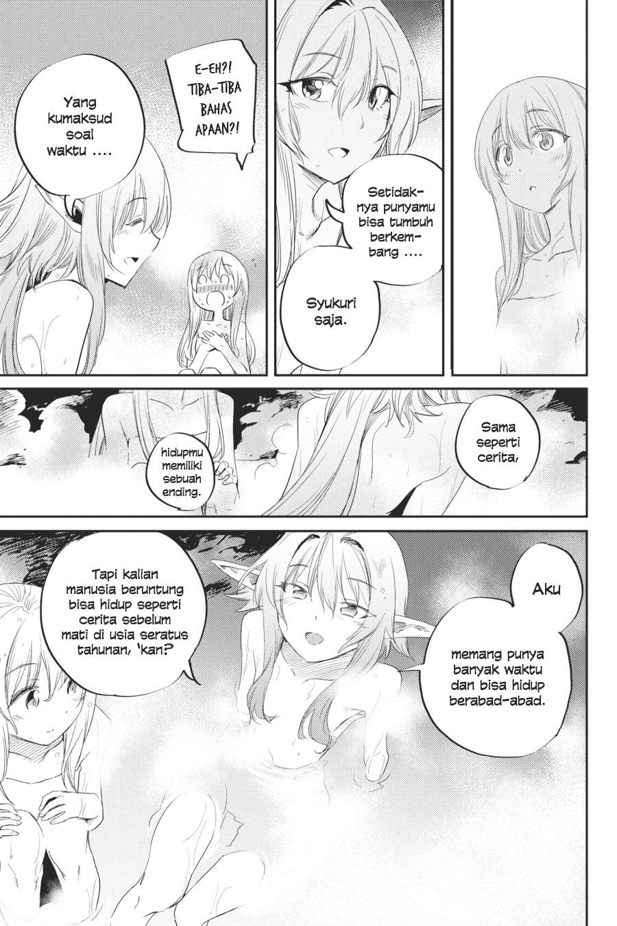 Goblin Slayer Bab 42 halaman 39