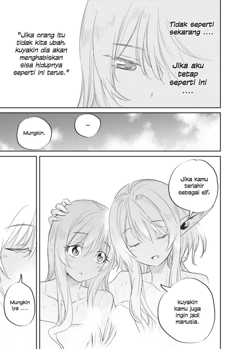 Goblin Slayer Bab 42 halaman 41