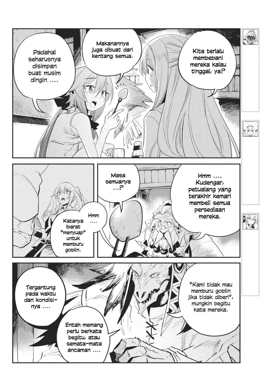 Goblin Slayer Bab 43 halaman 3