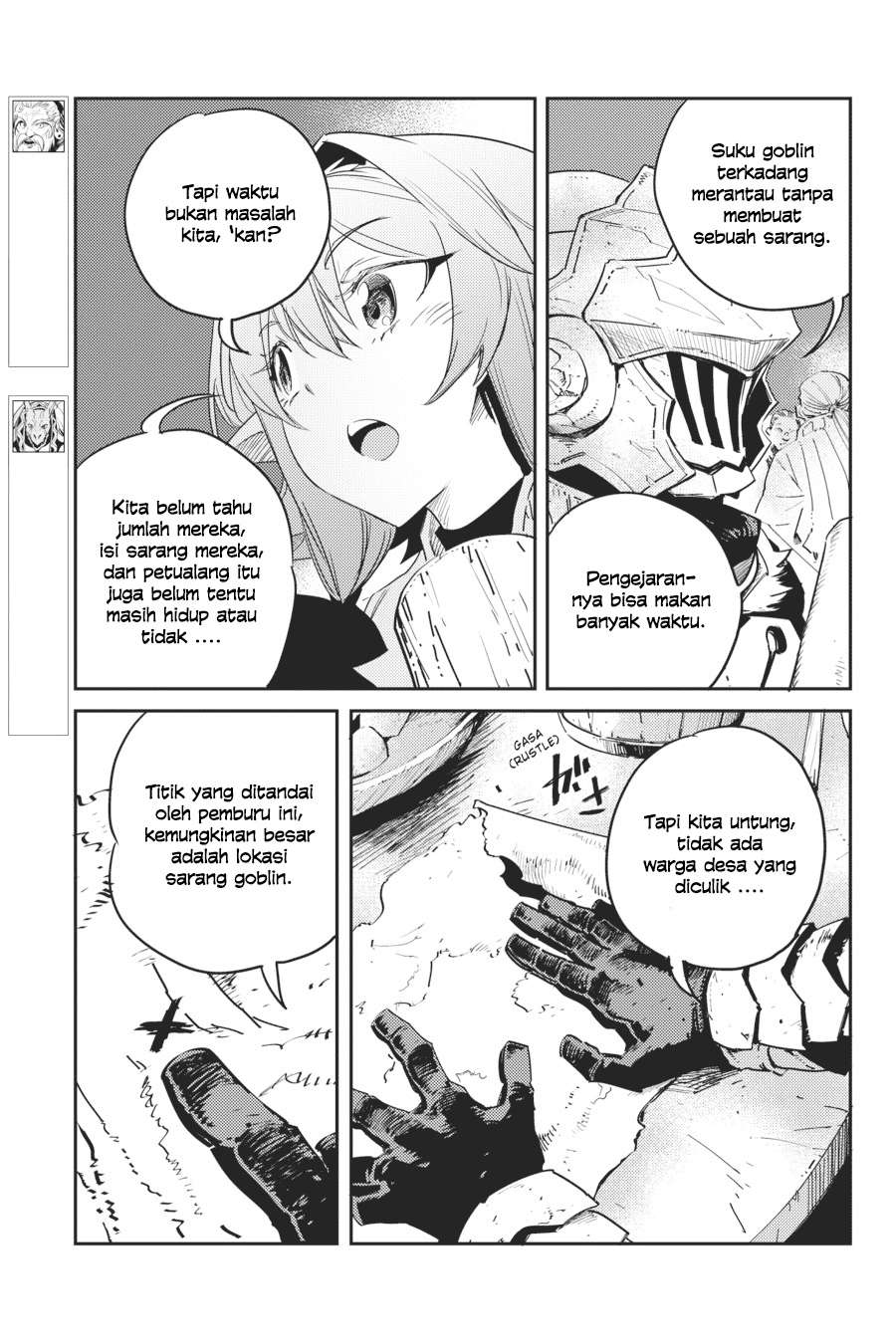 Goblin Slayer Bab 43 halaman 4