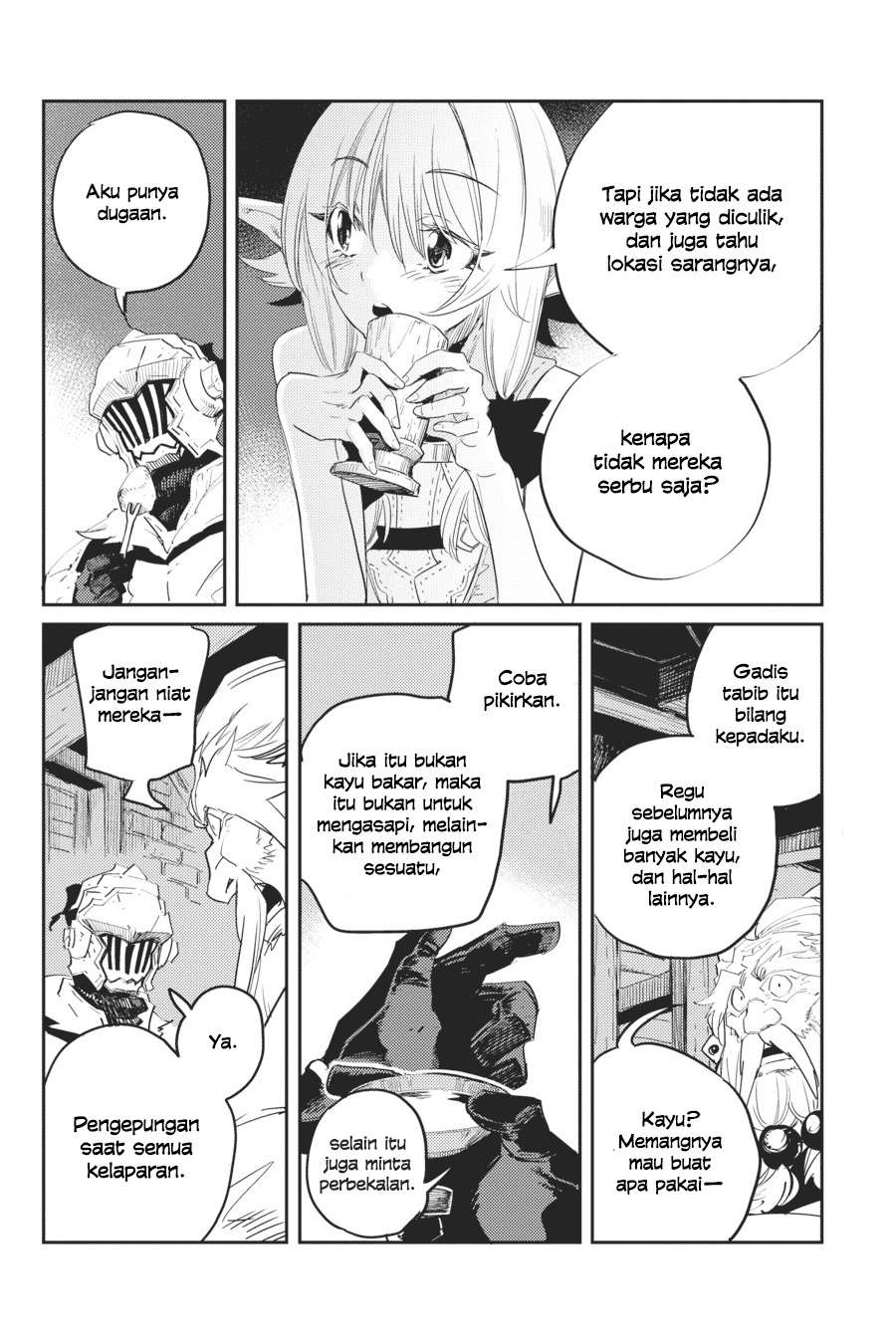 Goblin Slayer Bab 43 halaman 5