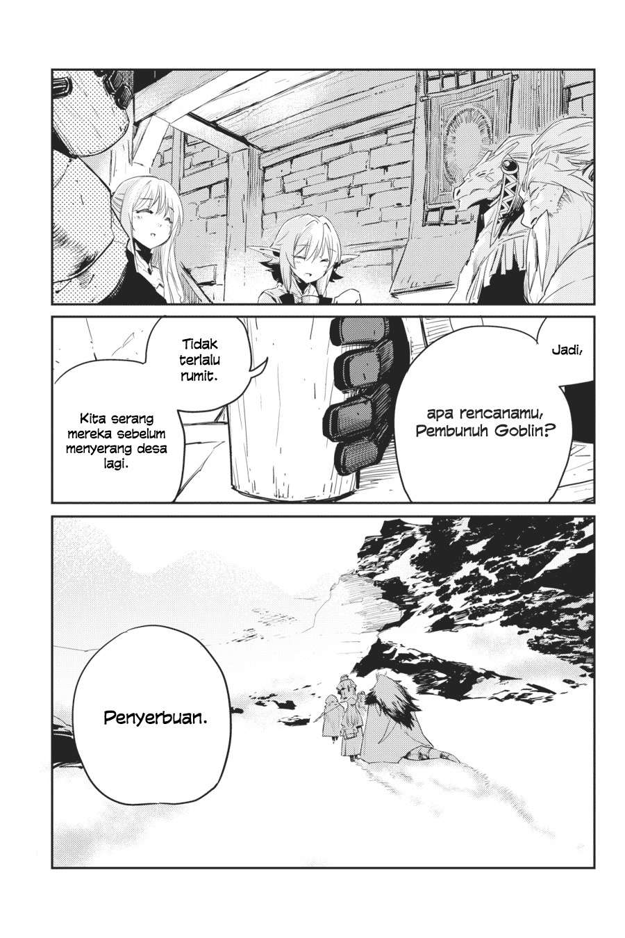 Goblin Slayer Bab 43 halaman 8
