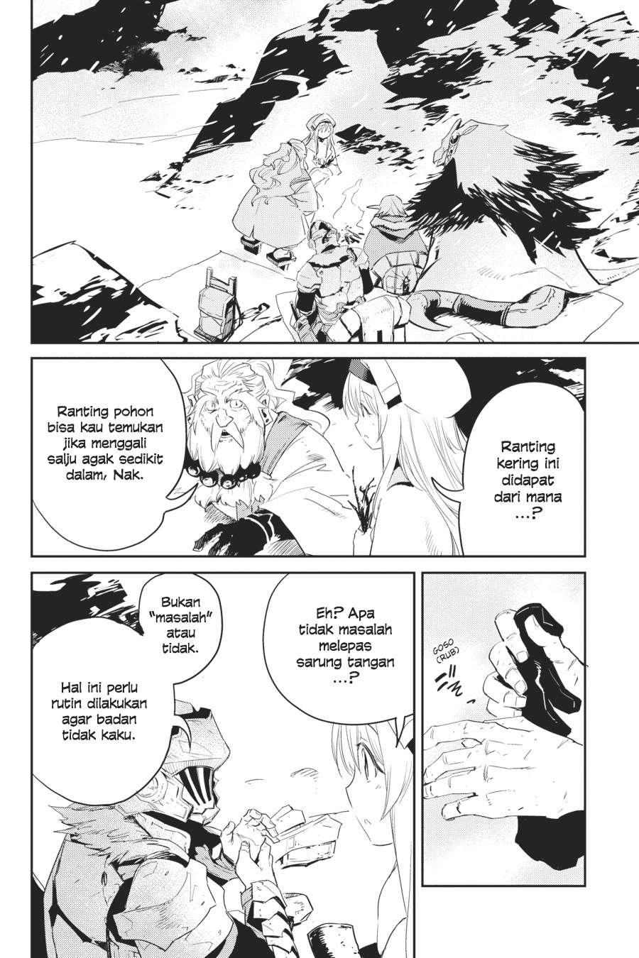Goblin Slayer Bab 43 halaman 11