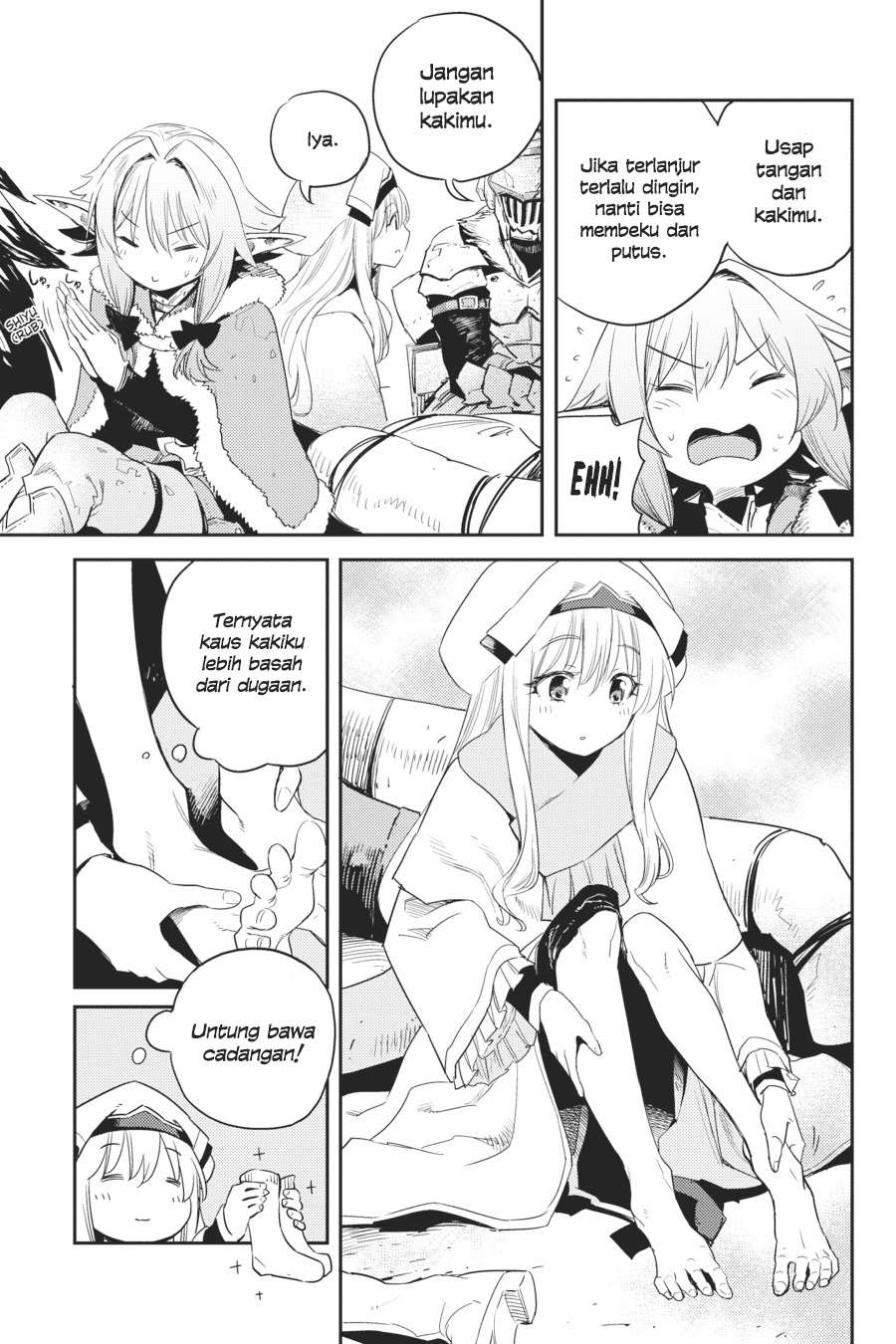 Goblin Slayer Bab 43 halaman 12