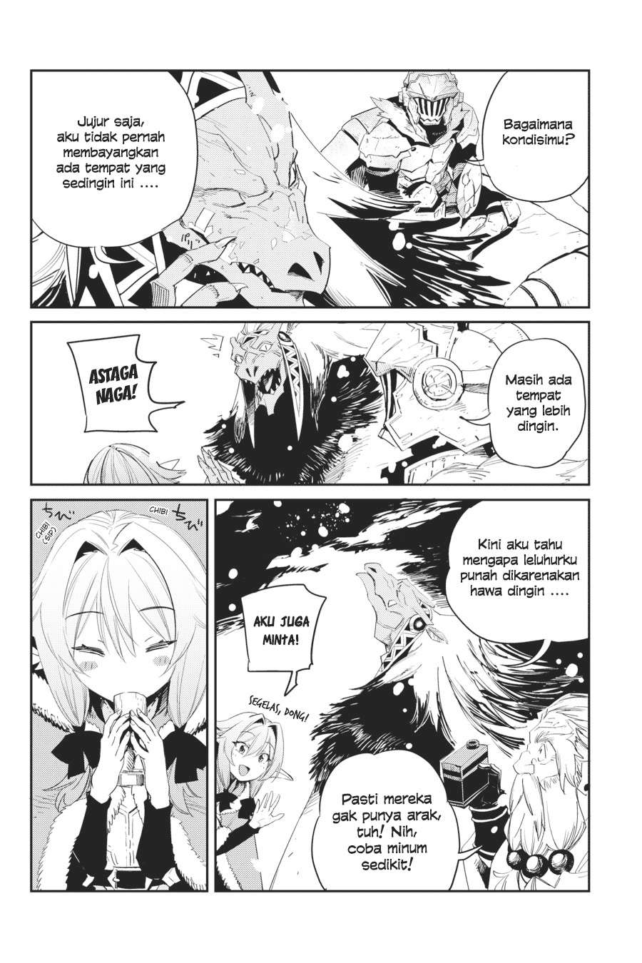 Goblin Slayer Bab 43 halaman 13