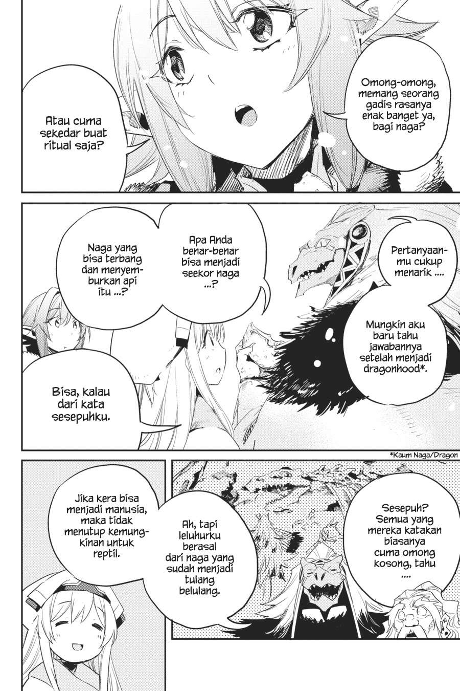 Goblin Slayer Bab 43 halaman 15