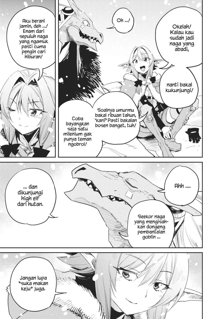 Goblin Slayer Bab 43 halaman 16