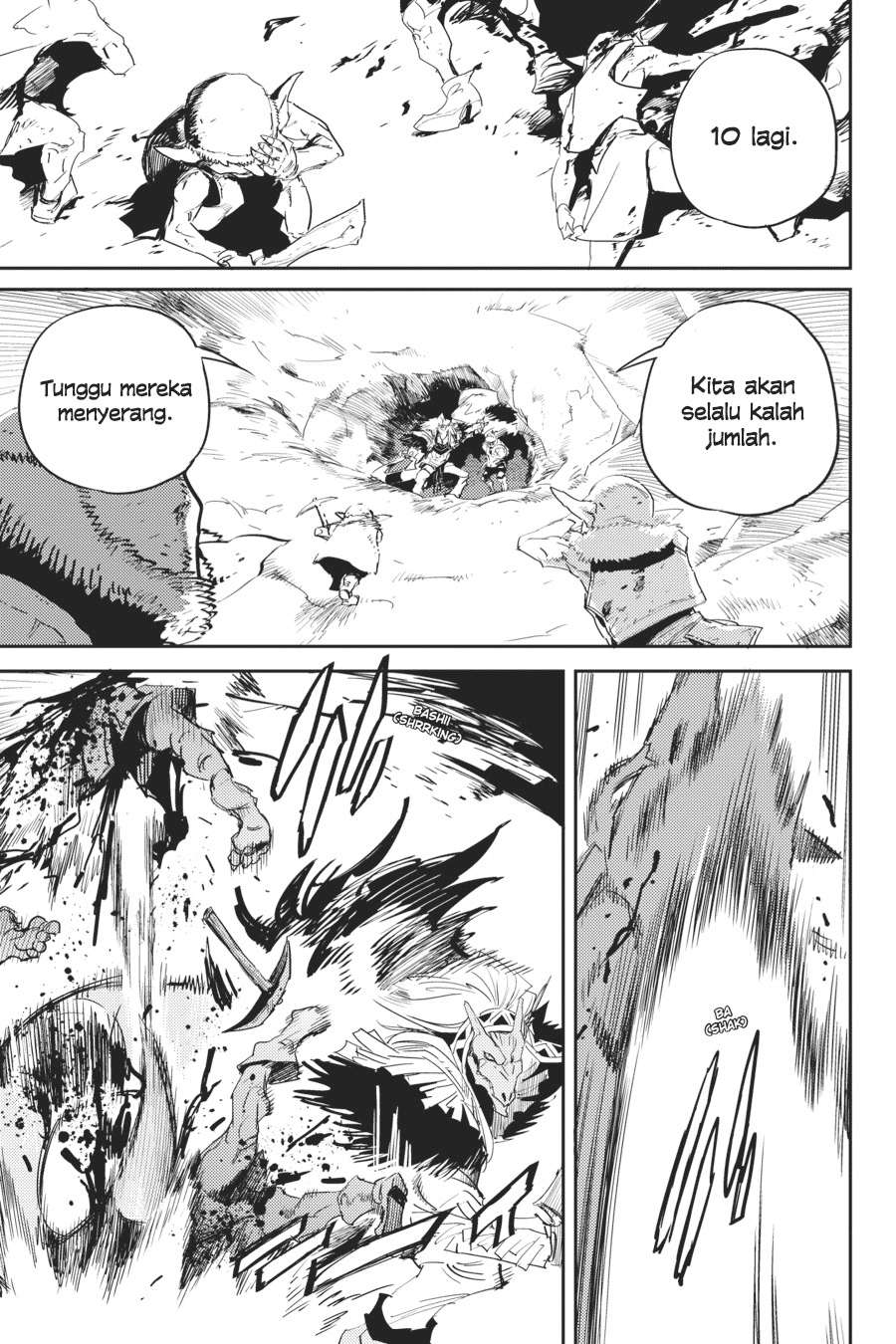 Goblin Slayer Bab 43 halaman 32