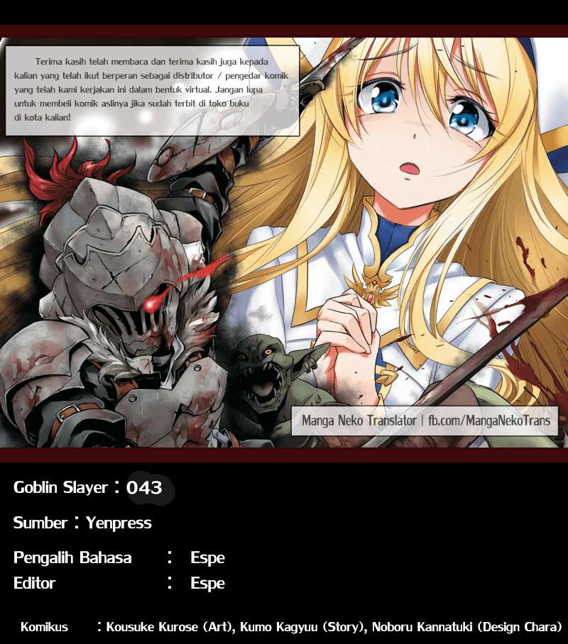 Goblin Slayer Bab 43 halaman 45