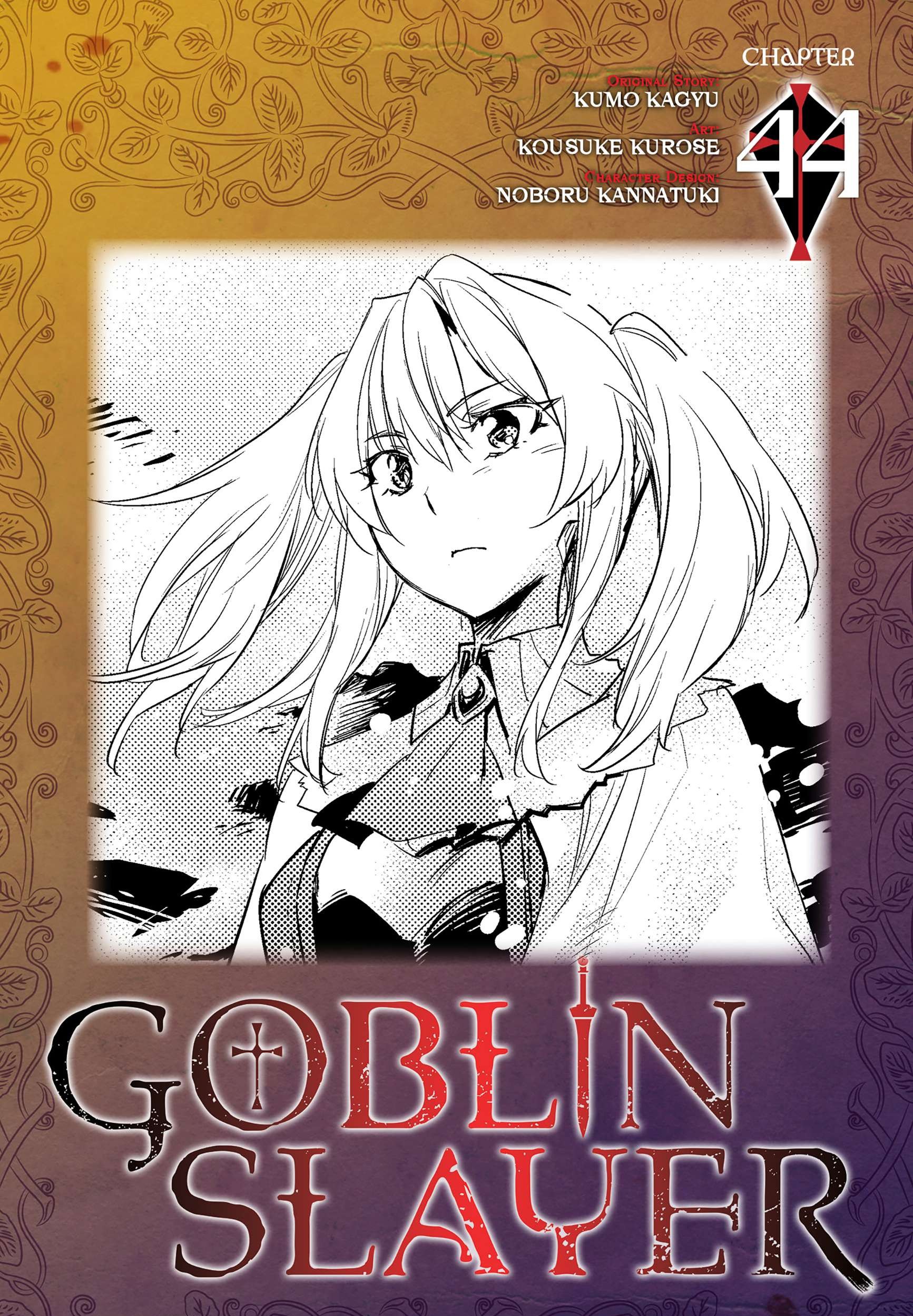 Goblin Slayer Bab 44 halaman 1