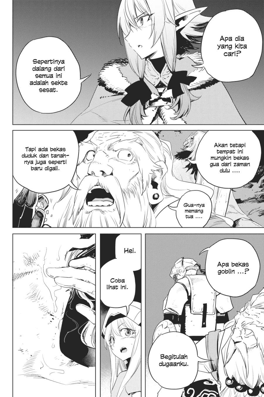 Goblin Slayer Bab 44 halaman 15