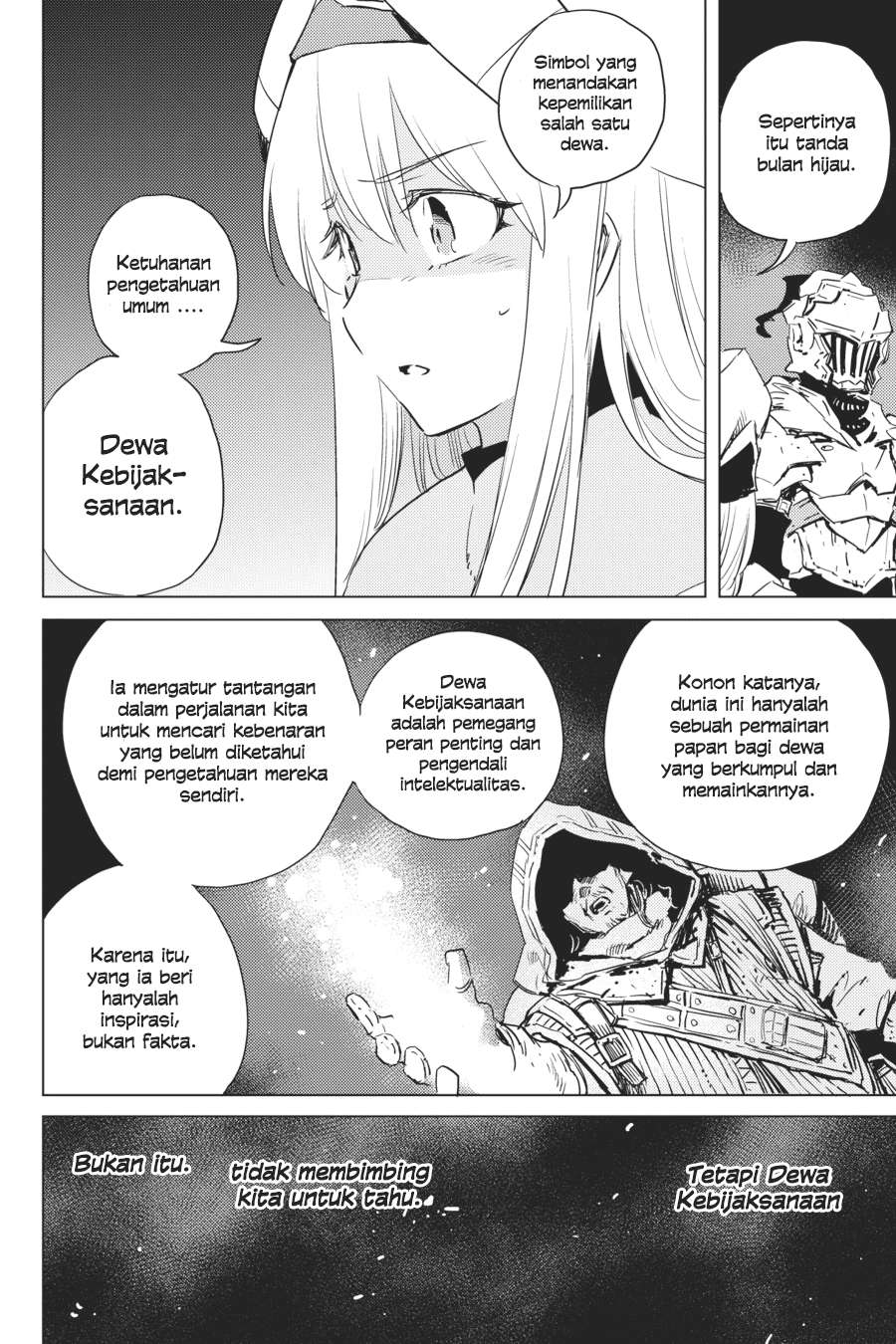 Goblin Slayer Bab 44 halaman 17