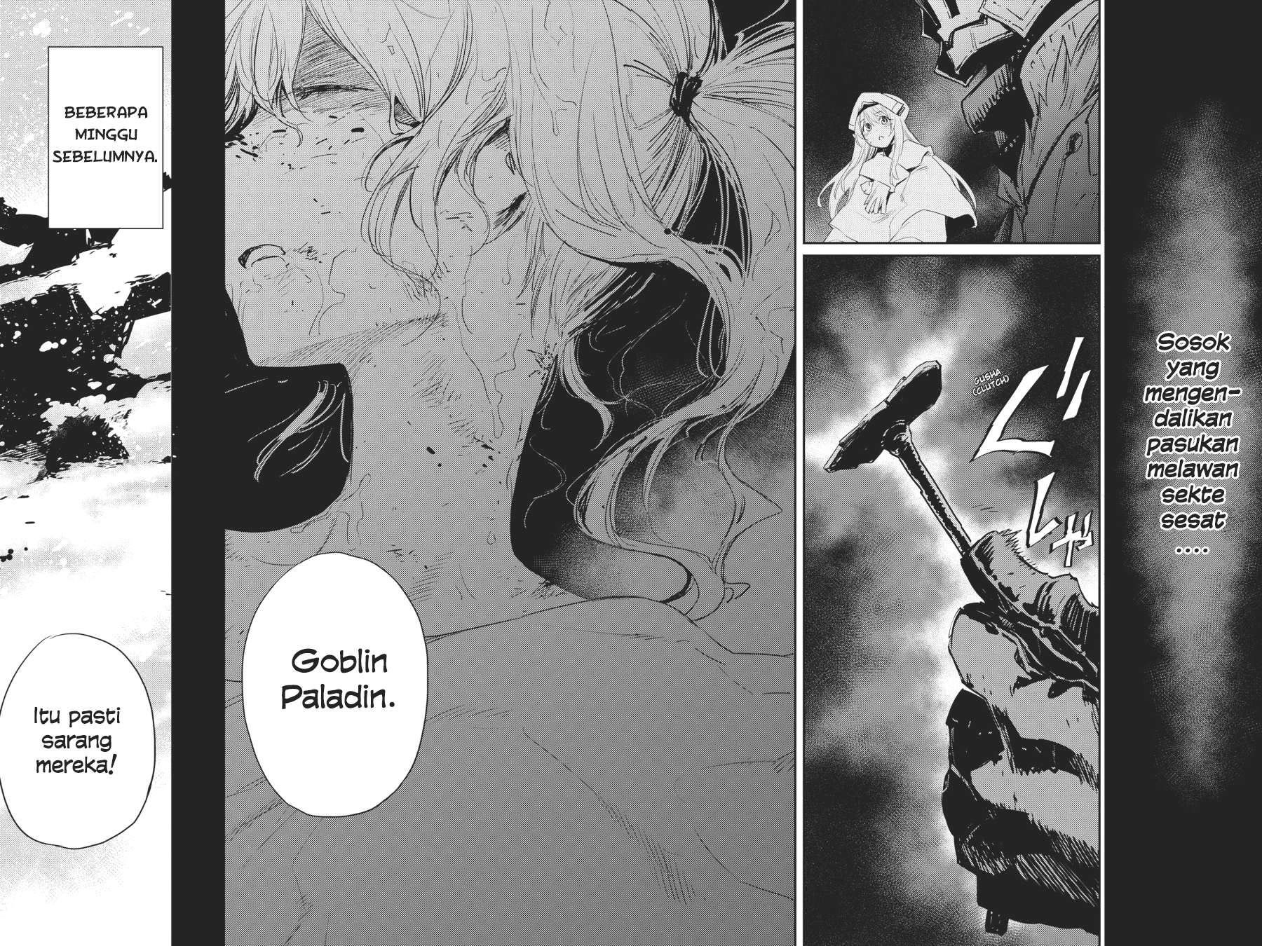 Goblin Slayer Bab 44 halaman 21