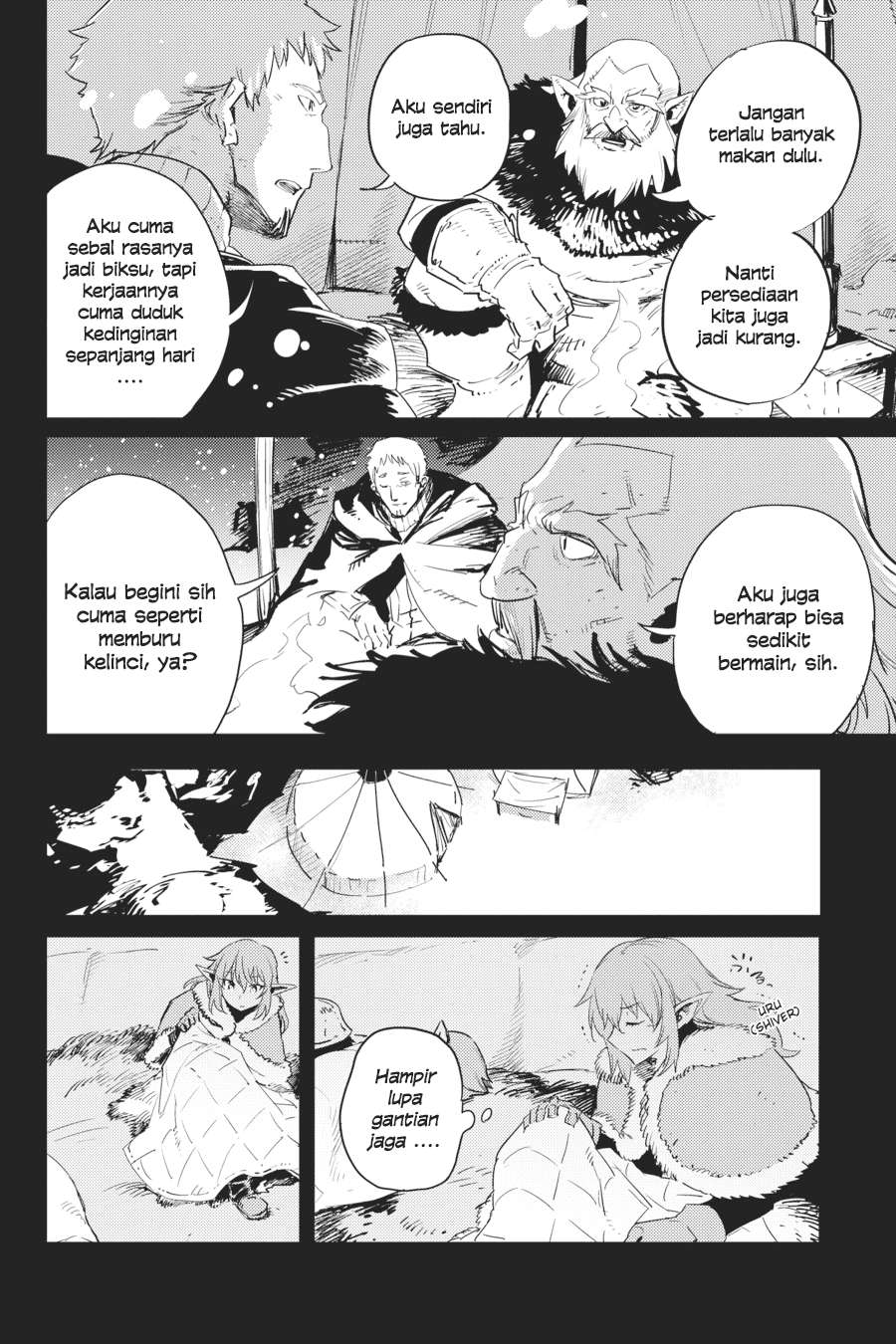 Goblin Slayer Bab 44 halaman 26