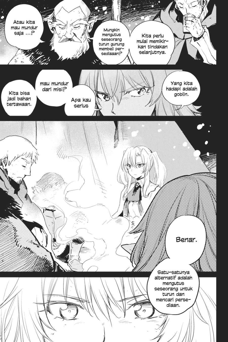 Goblin Slayer Bab 44 halaman 31