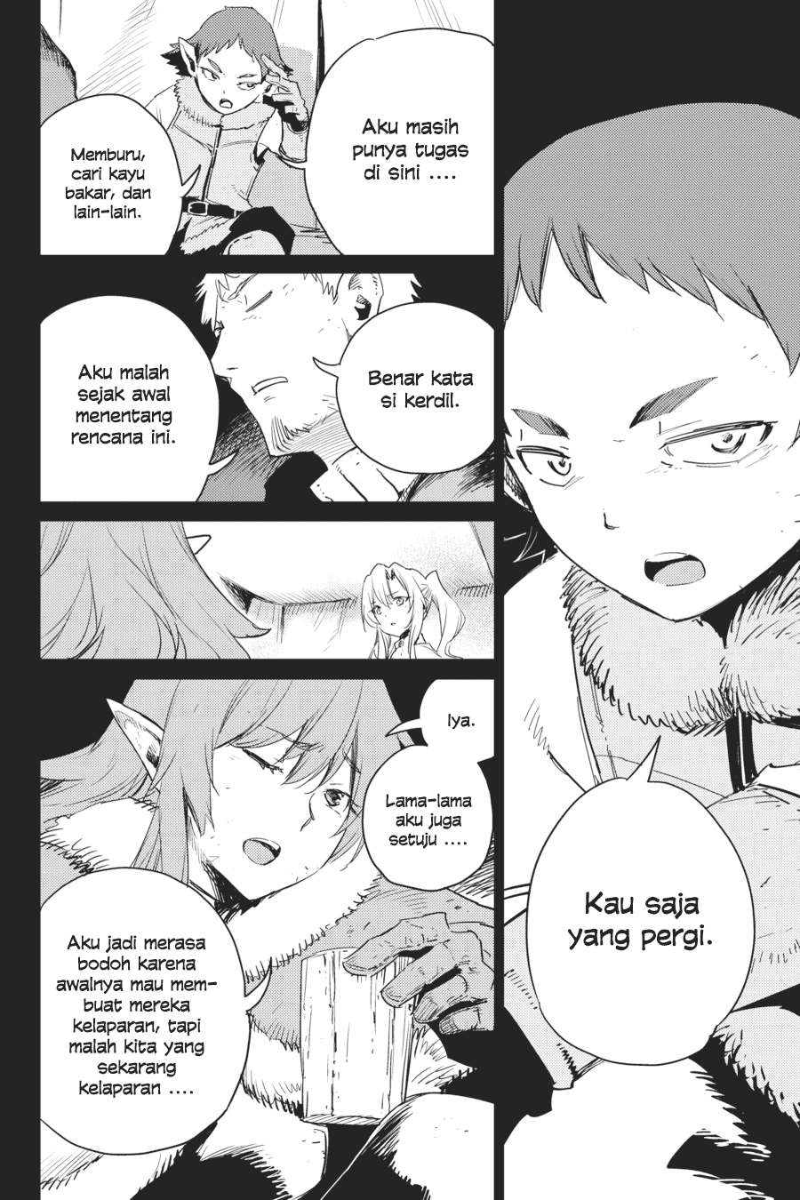 Goblin Slayer Bab 44 halaman 32