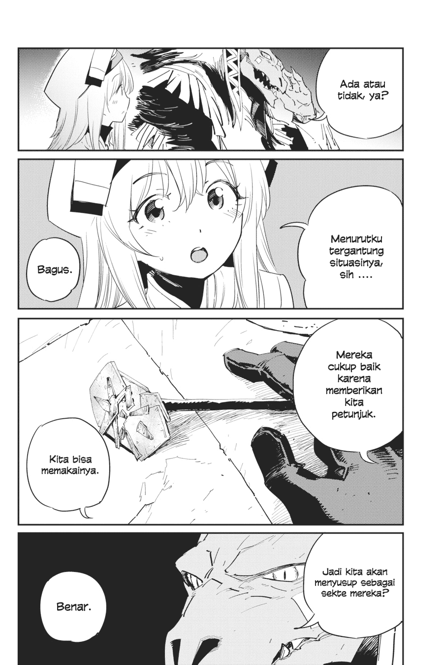 Goblin Slayer Bab 46 halaman 13