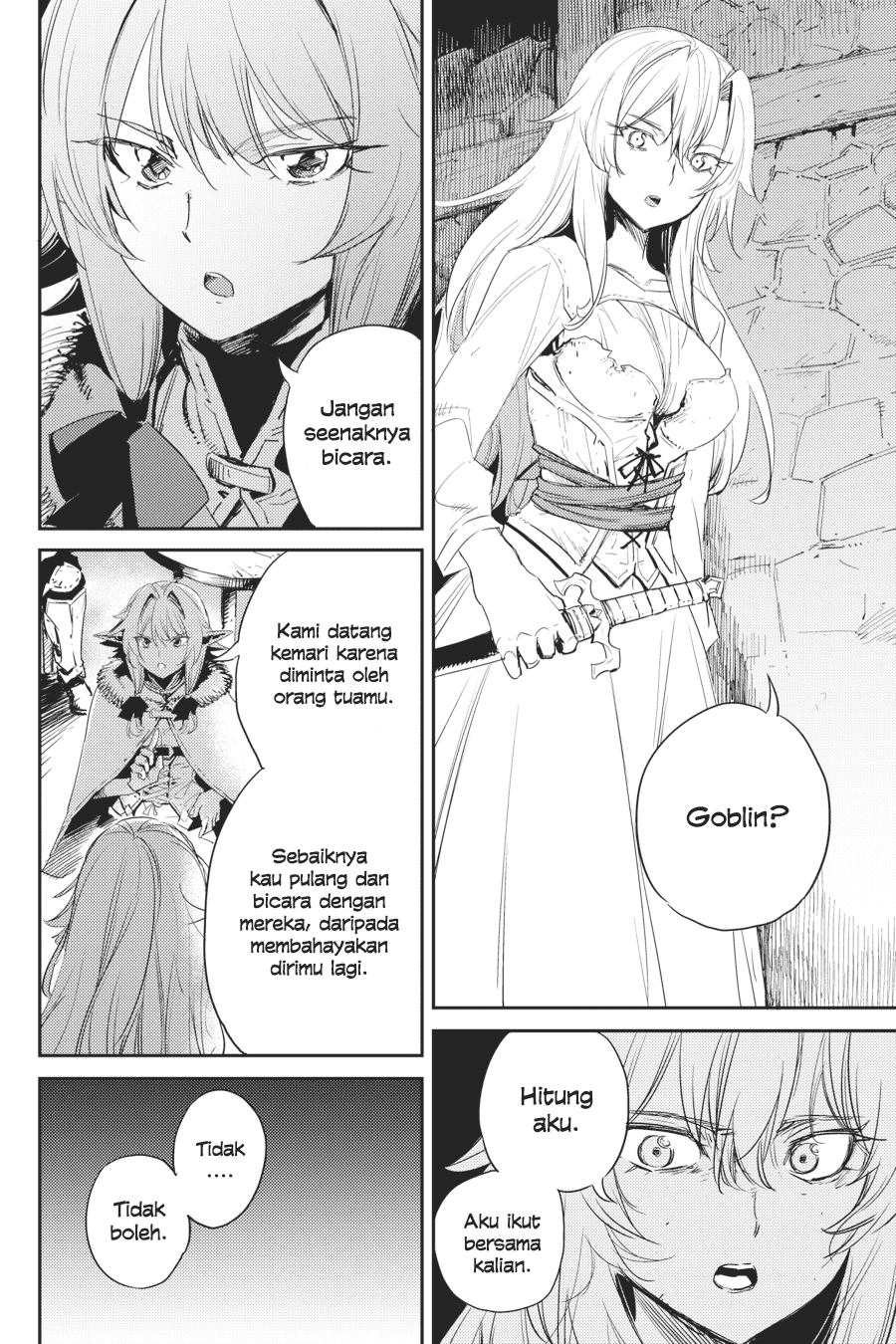 Goblin Slayer Bab 46 halaman 17