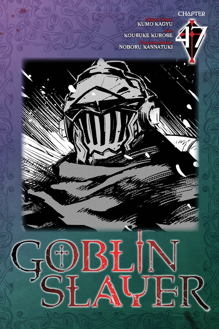 Goblin Slayer Bab 47 halaman 1