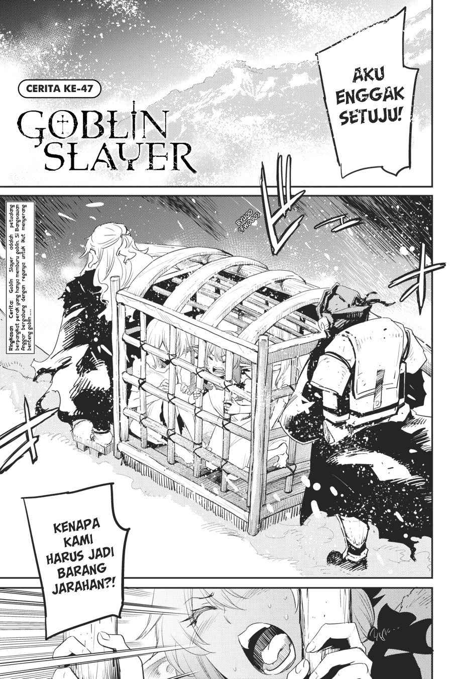 Goblin Slayer Bab 47 halaman 2