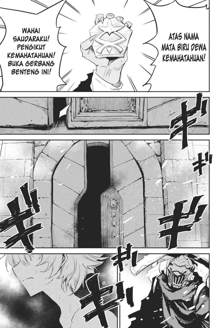Goblin Slayer Bab 47 halaman 10