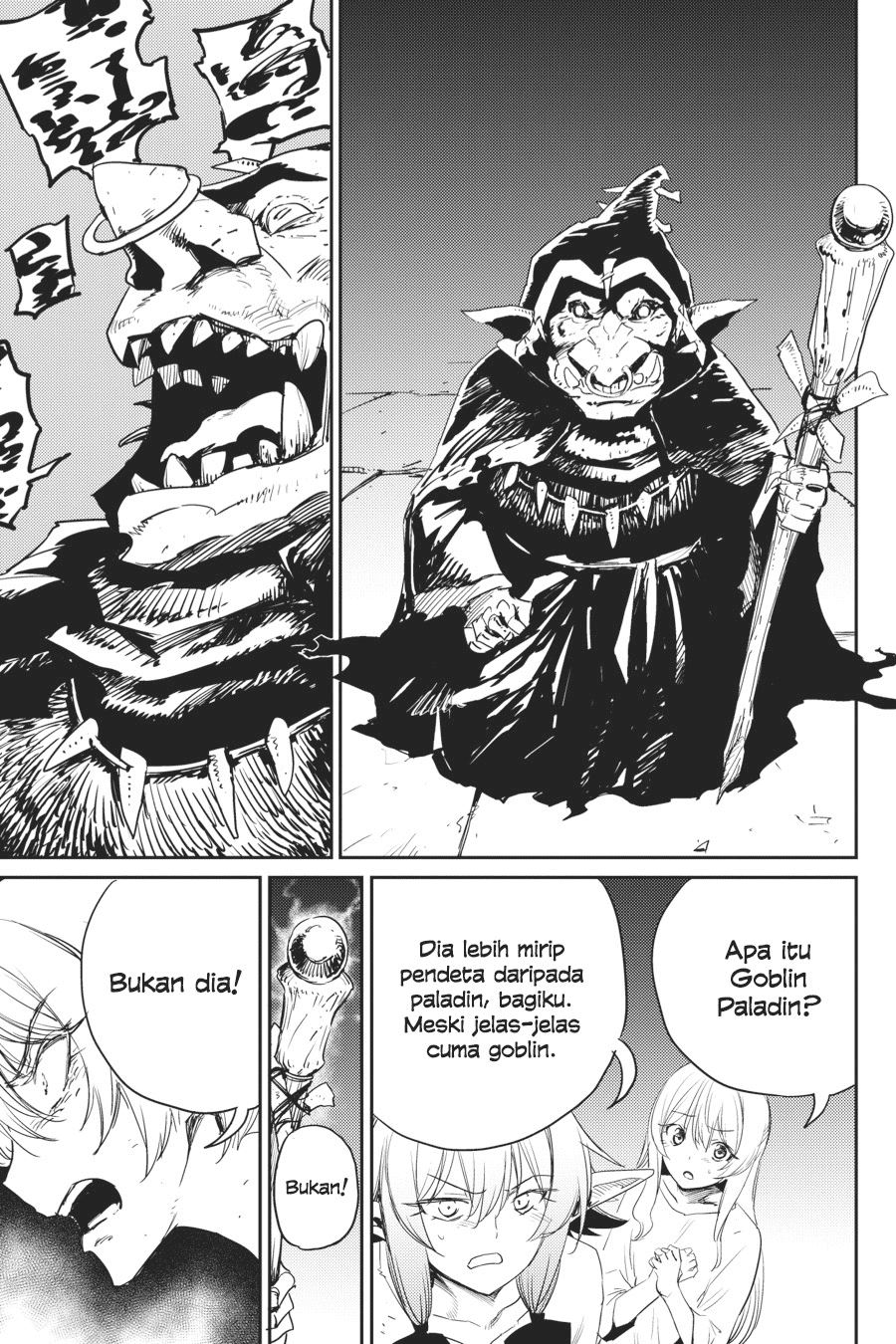 Goblin Slayer Bab 47 halaman 12