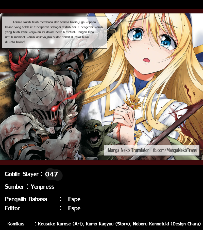 Goblin Slayer Bab 47 halaman 22