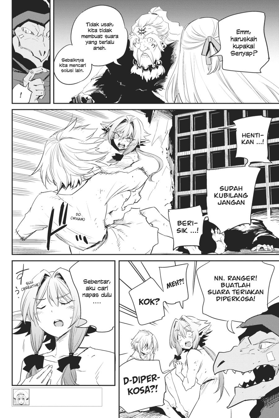 Goblin Slayer Bab 48 halaman 5
