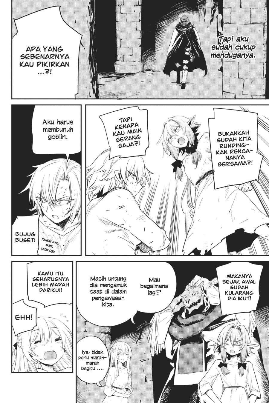 Goblin Slayer Bab 48 halaman 7