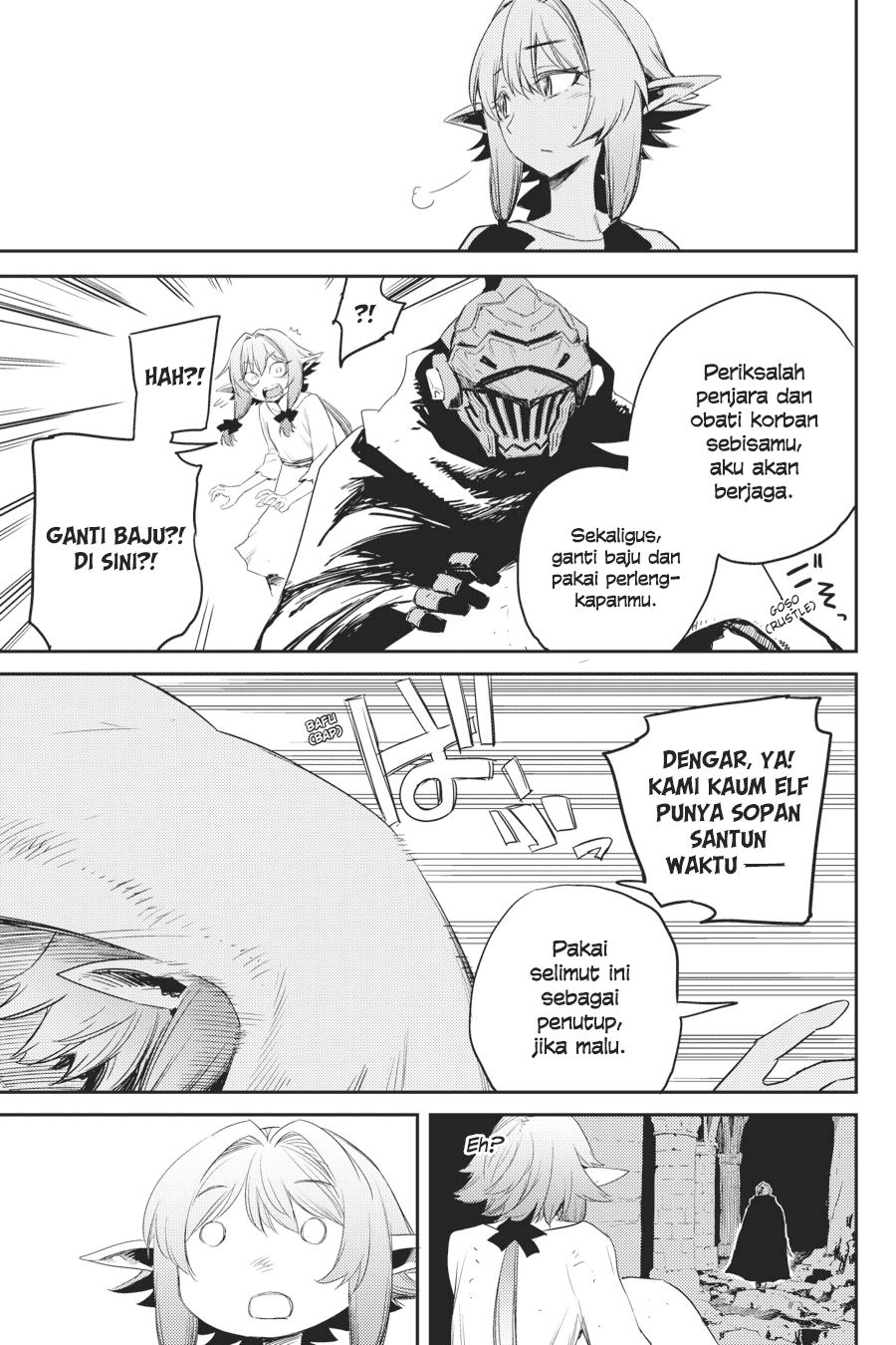 Goblin Slayer Bab 48 halaman 12