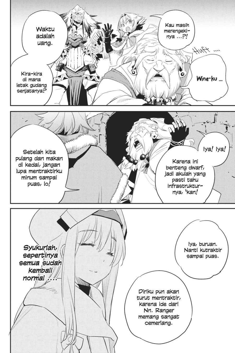 Goblin Slayer Bab 48 halaman 22