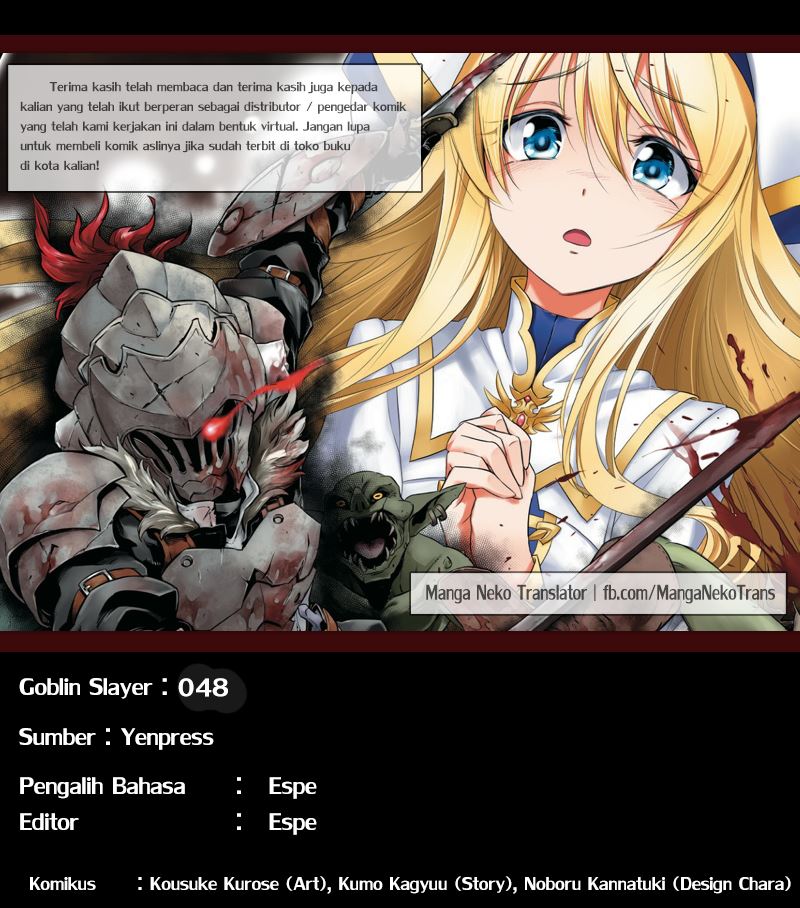 Goblin Slayer Bab 48 halaman 28