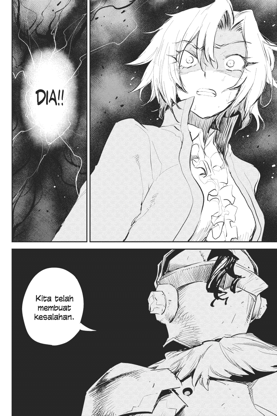 Goblin Slayer Bab 49 halaman 20