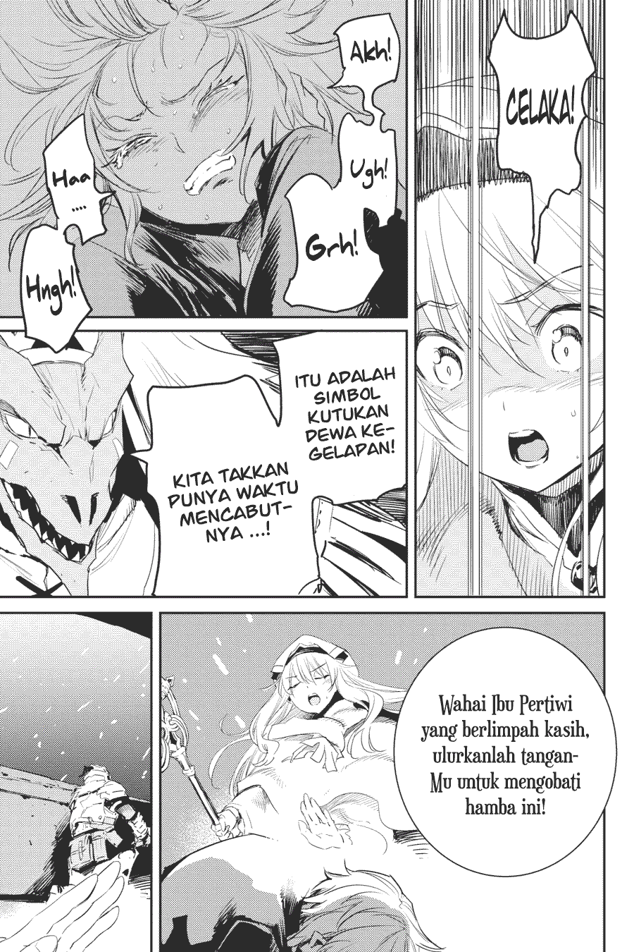 Goblin Slayer Bab 49 halaman 25