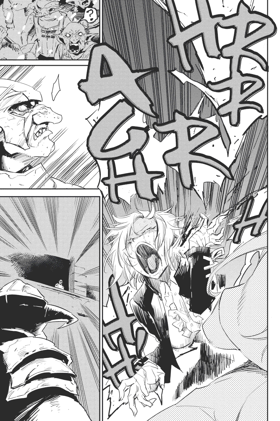 Goblin Slayer Bab 49 halaman 27